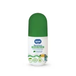 Wee Baby Natural Protective Baby Spray 100 ML